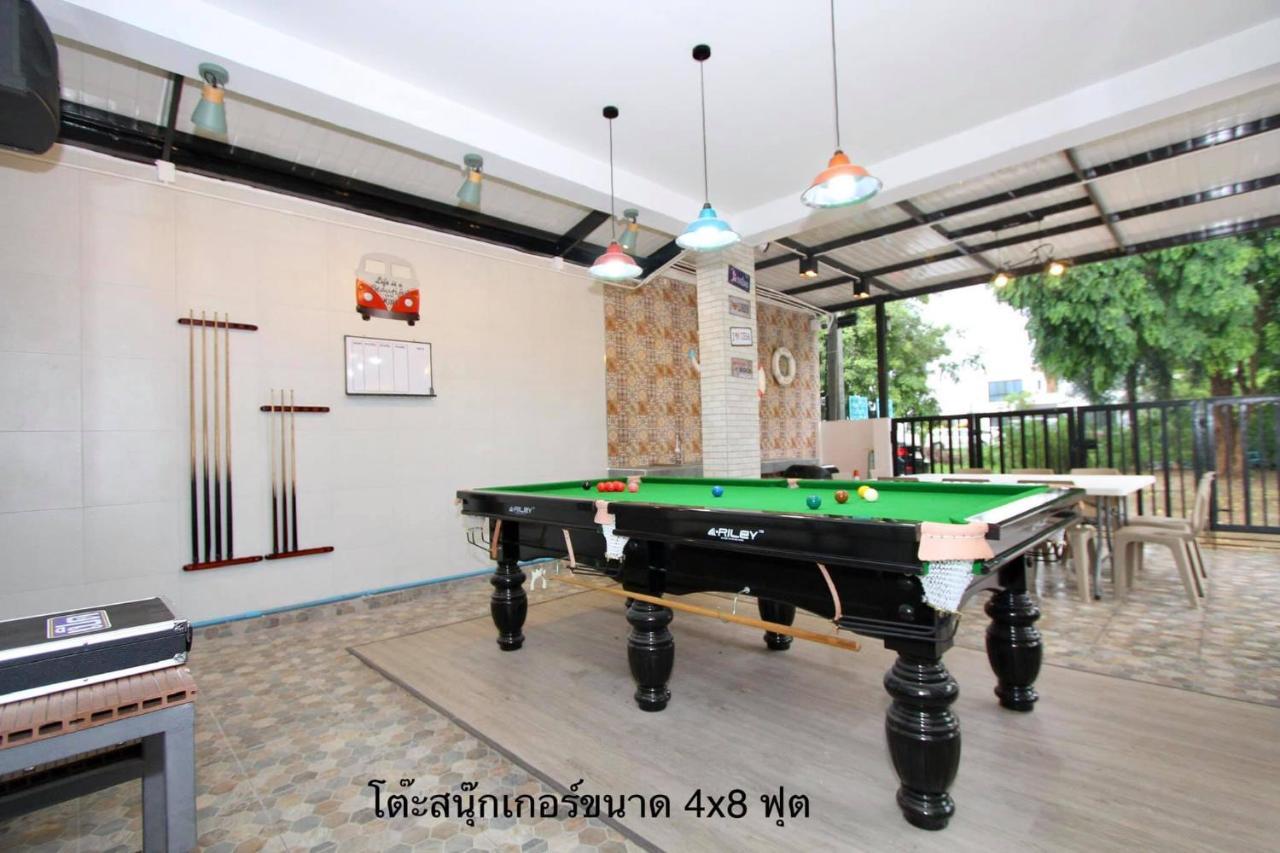 Boutique Pool *